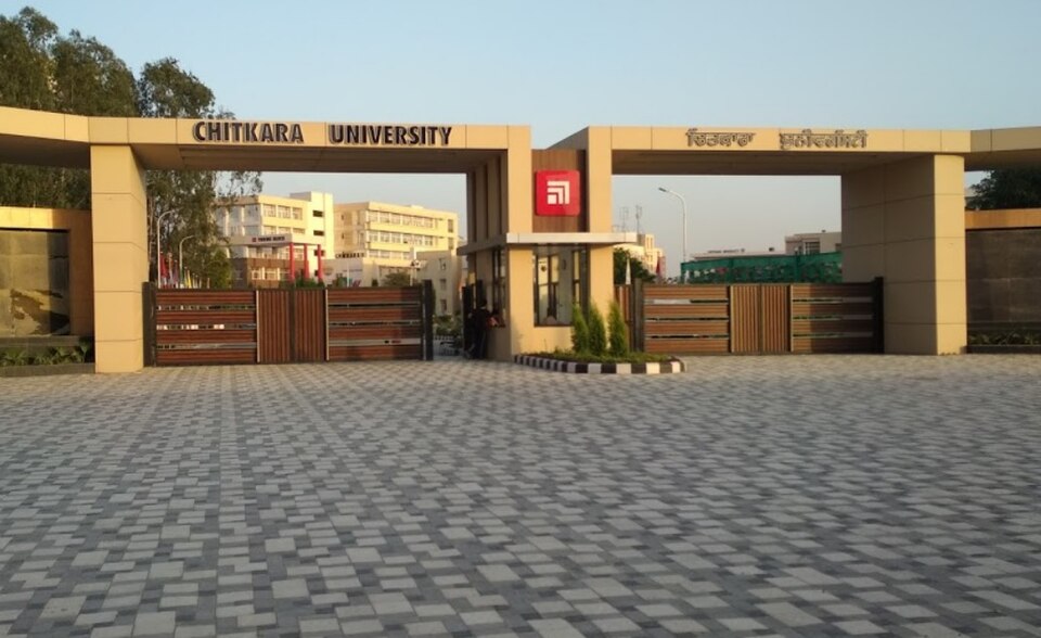 The main entrance gate at Chitkara University's Punjab campus