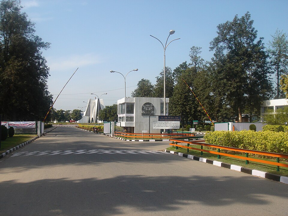 The main gate and approach road at Punjabi University, Patiala